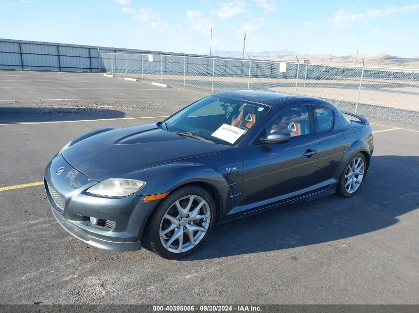 2008 Mazda Rx-8 40Th Anniversary Edition VIN: JM1FE173180215836 Lot: 40395086