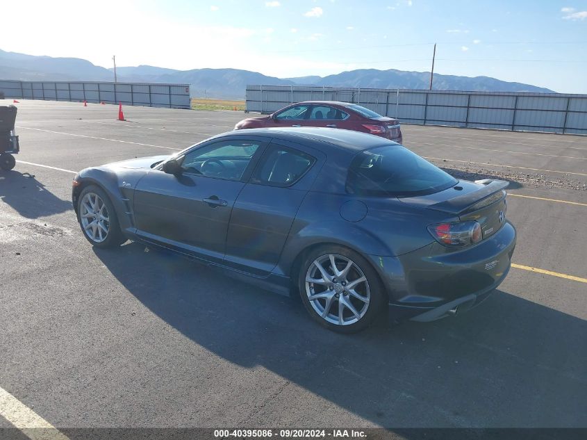 2008 Mazda Rx-8 40Th Anniversary Edition VIN: JM1FE173180215836 Lot: 40395086