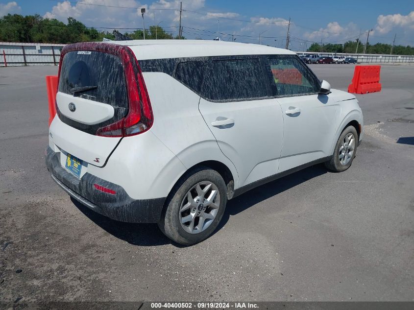 2020 Kia Soul S VIN: KNDJ23AU5L7029992 Lot: 40400502