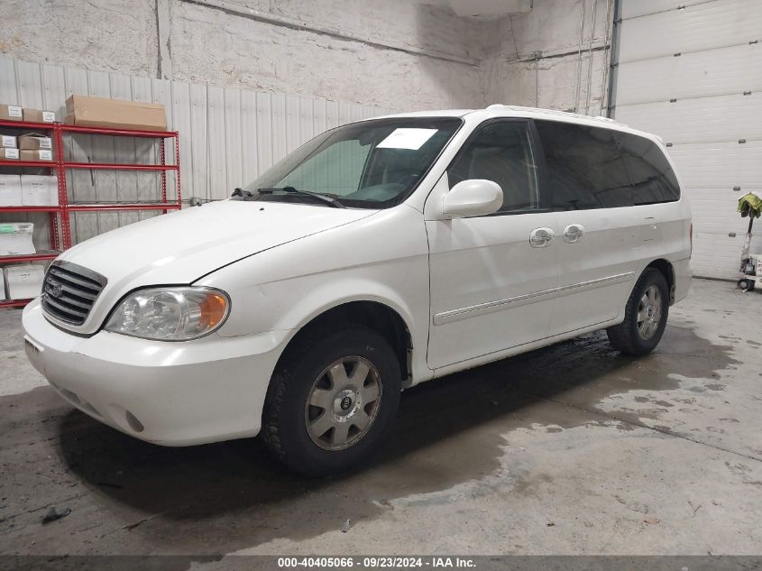 2002 Kia Sedona Ex/Lx VIN: KNDUP131426257184 Lot: 40405066