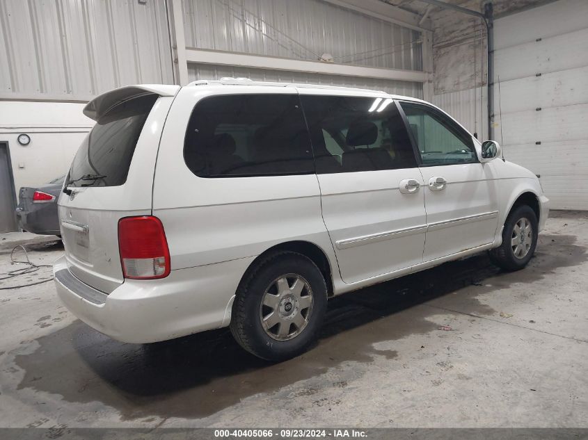 2002 Kia Sedona Ex/Lx VIN: KNDUP131426257184 Lot: 40405066