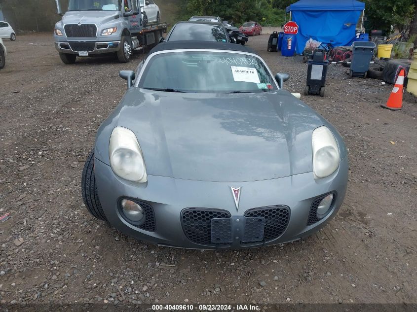 2007 Pontiac Solstice Gxp VIN: 1G2MG35XX7Y129206 Lot: 40409610