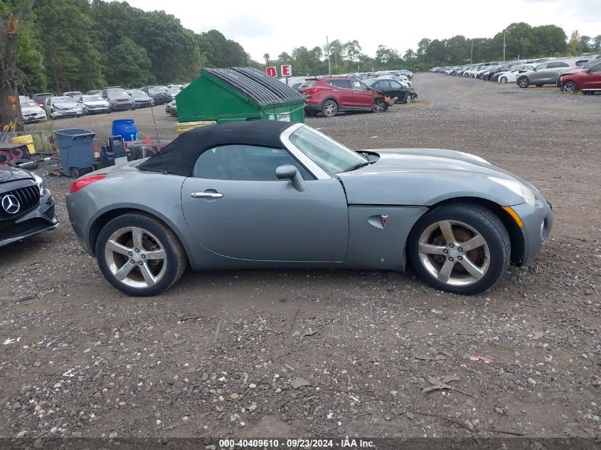 2007 Pontiac Solstice Gxp VIN: 1G2MG35XX7Y129206 Lot: 40409610