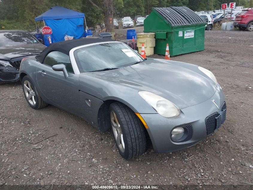 2007 Pontiac Solstice Gxp VIN: 1G2MG35XX7Y129206 Lot: 40409610