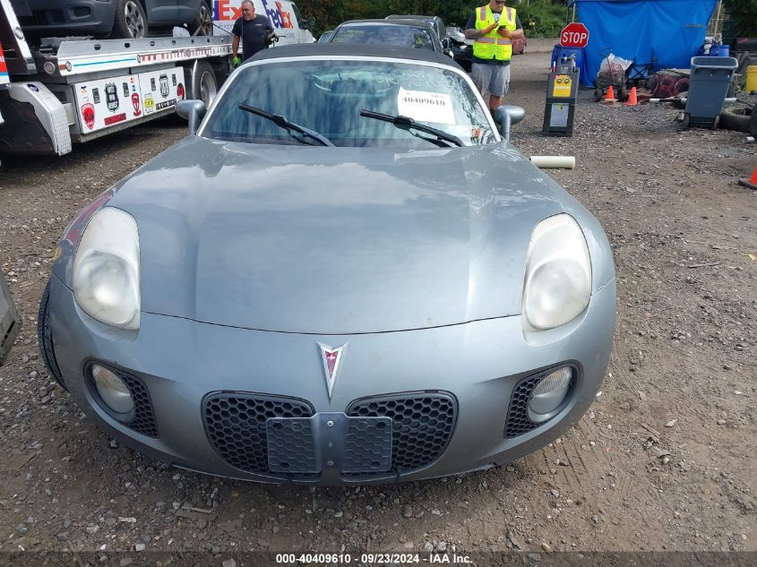 2007 Pontiac Solstice Gxp VIN: 1G2MG35XX7Y129206 Lot: 40409610