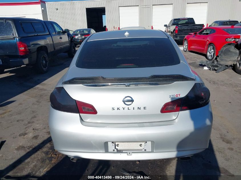 2015 Infiniti Q40 VIN: JN1CV6AR1FM524082 Lot: 40413498