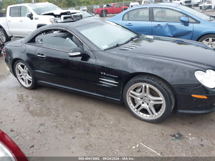 2003 Mercedes-Benz Sl 55 Amg VIN: WDBSK74F83F060957 Lot: 40413682