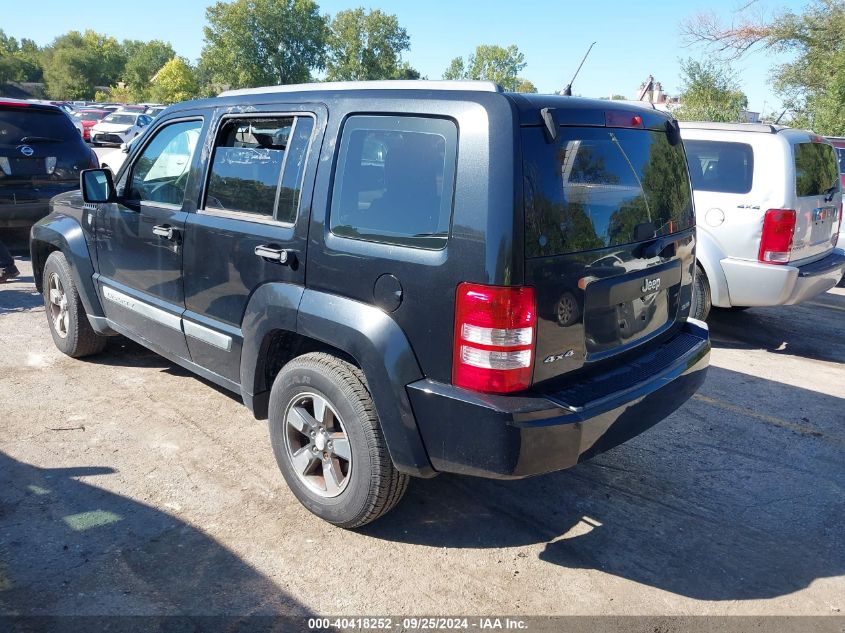 2008 Jeep Liberty Sport VIN: 1J8GN28K68W234890 Lot: 40418252