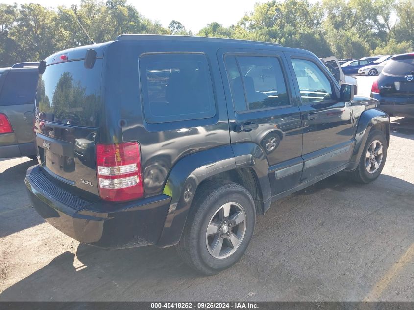 2008 Jeep Liberty Sport VIN: 1J8GN28K68W234890 Lot: 40418252