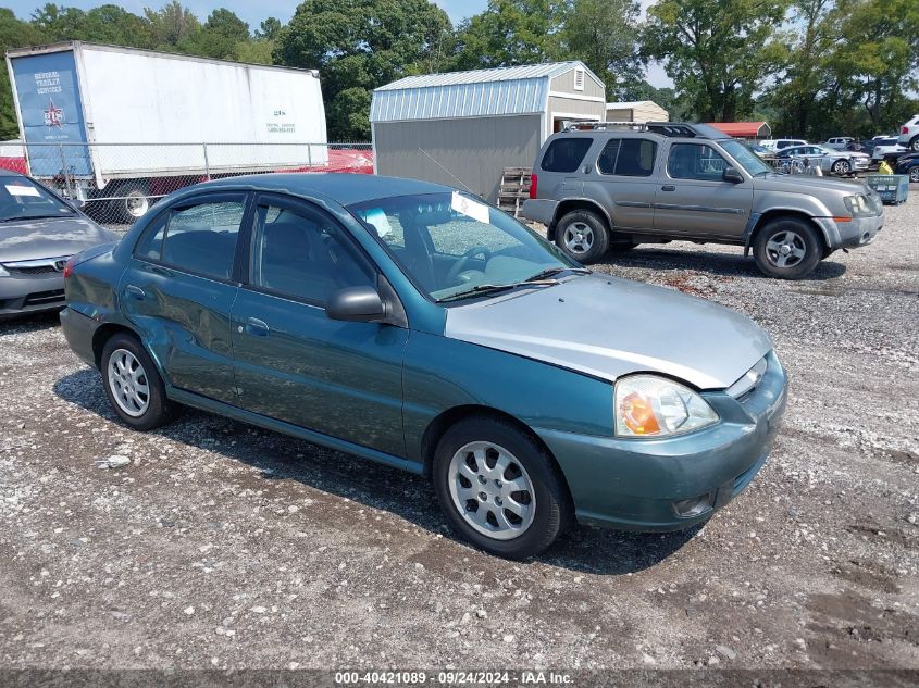 2003 Kia Rio VIN: KNADC125736253404 Lot: 40421089