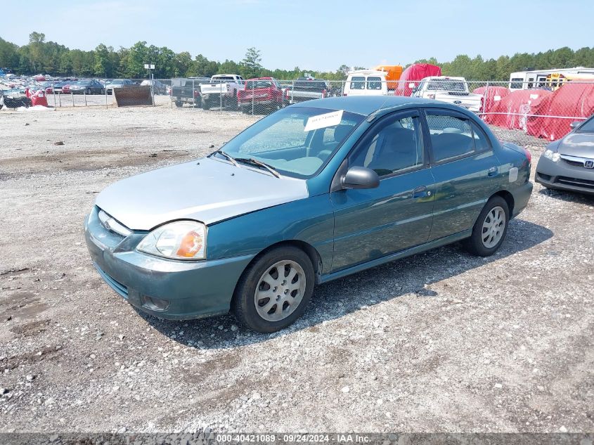 2003 Kia Rio VIN: KNADC125736253404 Lot: 40421089