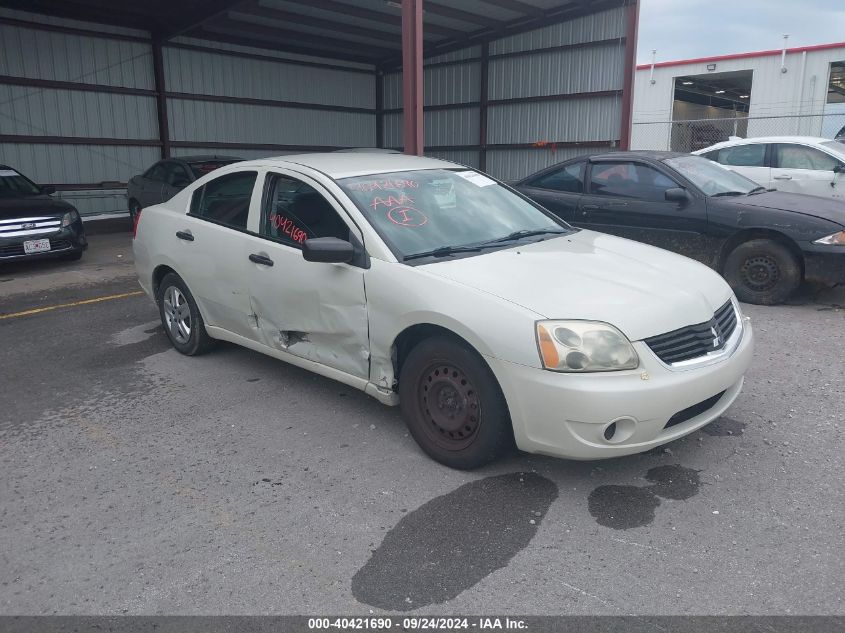 2007 Mitsubishi Galant De VIN: 4A3AB26F57E075454 Lot: 40421690