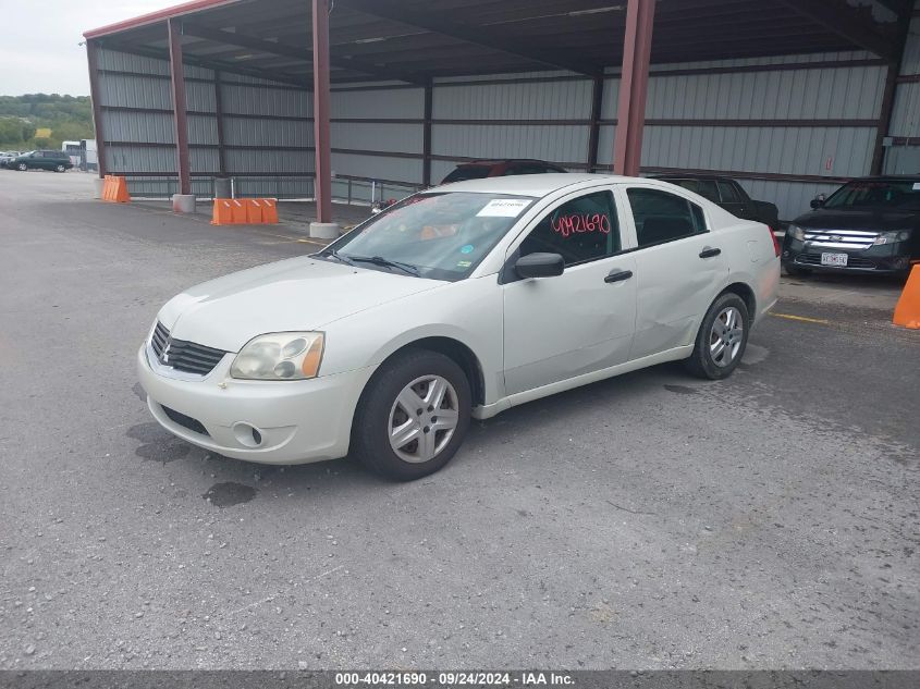 2007 Mitsubishi Galant De VIN: 4A3AB26F57E075454 Lot: 40421690