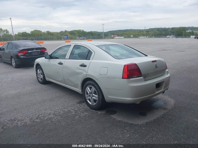 2007 Mitsubishi Galant De VIN: 4A3AB26F57E075454 Lot: 40421690