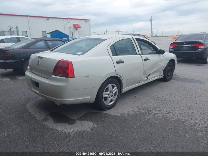 2007 Mitsubishi Galant De VIN: 4A3AB26F57E075454 Lot: 40421690