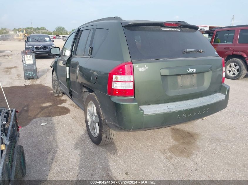 2008 Jeep Compass Sport VIN: 1J8FT47078D789467 Lot: 40424154