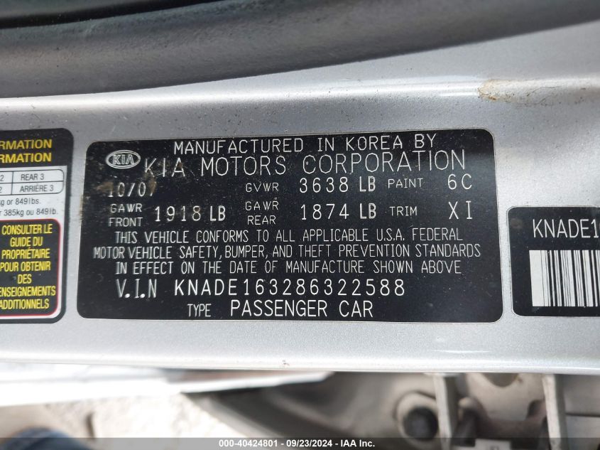 2008 Kia Rio5 Sx VIN: KNADE163286322588 Lot: 40424801