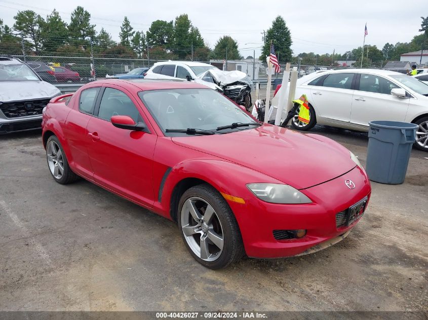 2004 Mazda Rx-8 6 Speed Manual VIN: JM1FE173040116774 Lot: 40426027