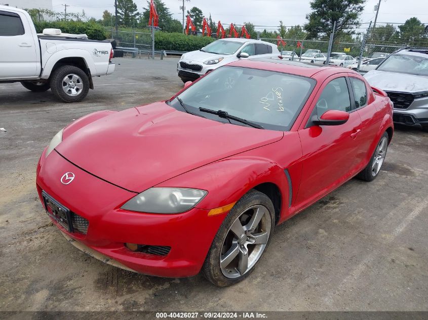 2004 Mazda Rx-8 6 Speed Manual VIN: JM1FE173040116774 Lot: 40426027