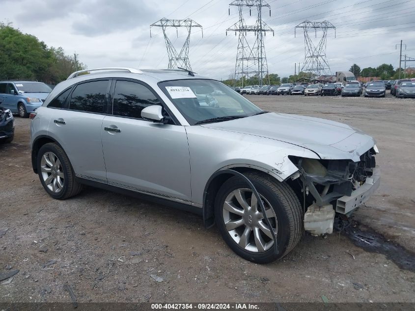 2006 Infiniti Fx35 VIN: JNRAS08W16X205236 Lot: 40427354