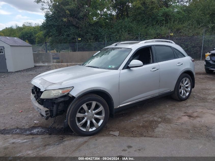 2006 Infiniti Fx35 VIN: JNRAS08W16X205236 Lot: 40427354