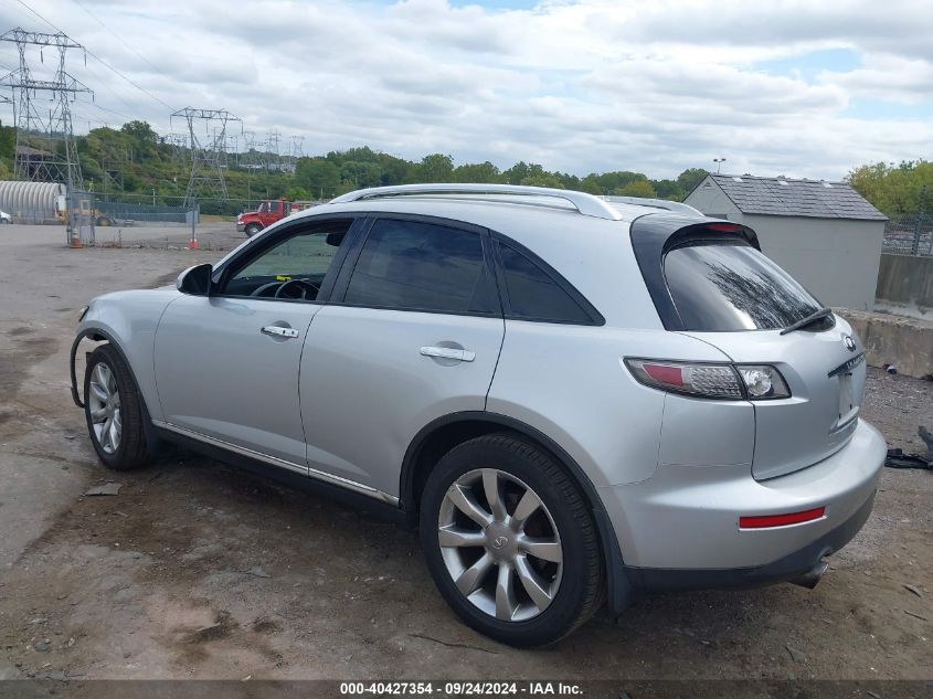 2006 Infiniti Fx35 VIN: JNRAS08W16X205236 Lot: 40427354