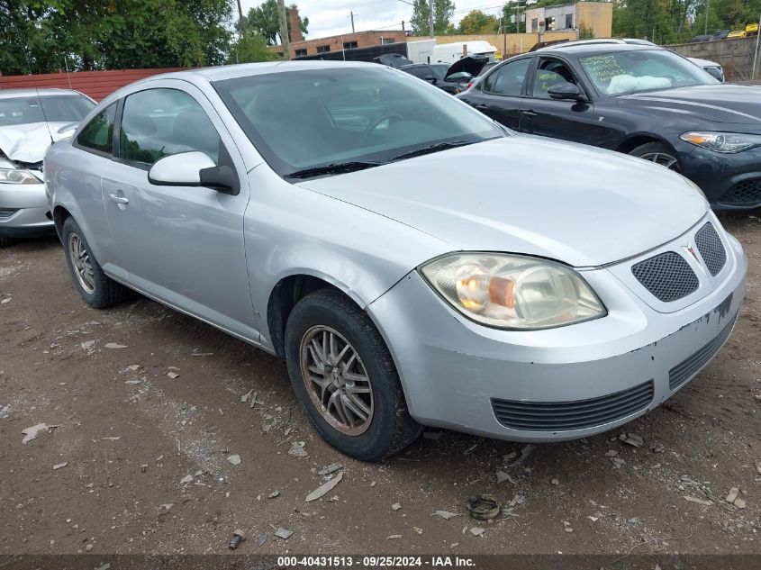 2007 Pontiac G5 VIN: 1G2AL15F877120696 Lot: 40431513