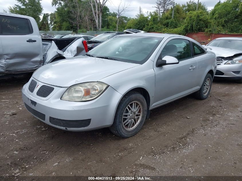 2007 Pontiac G5 VIN: 1G2AL15F877120696 Lot: 40431513