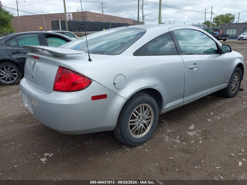 2007 Pontiac G5 VIN: 1G2AL15F877120696 Lot: 40431513