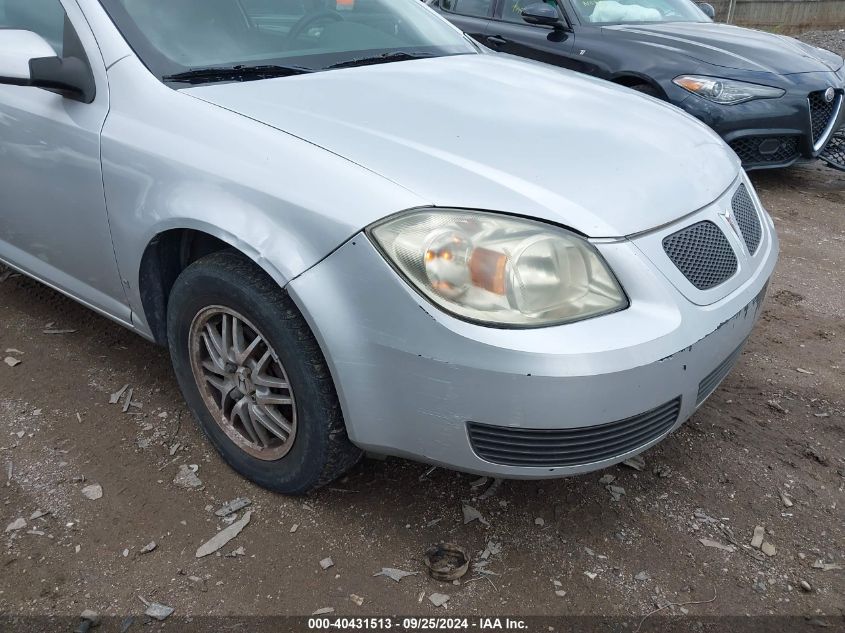 2007 Pontiac G5 VIN: 1G2AL15F877120696 Lot: 40431513