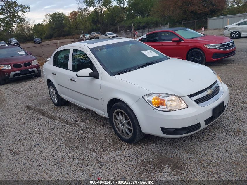 2009 Chevrolet Cobalt Lt VIN: 1G1AT58HX97276850 Lot: 40432457