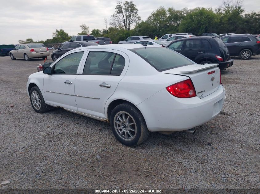 2009 Chevrolet Cobalt Lt VIN: 1G1AT58HX97276850 Lot: 40432457