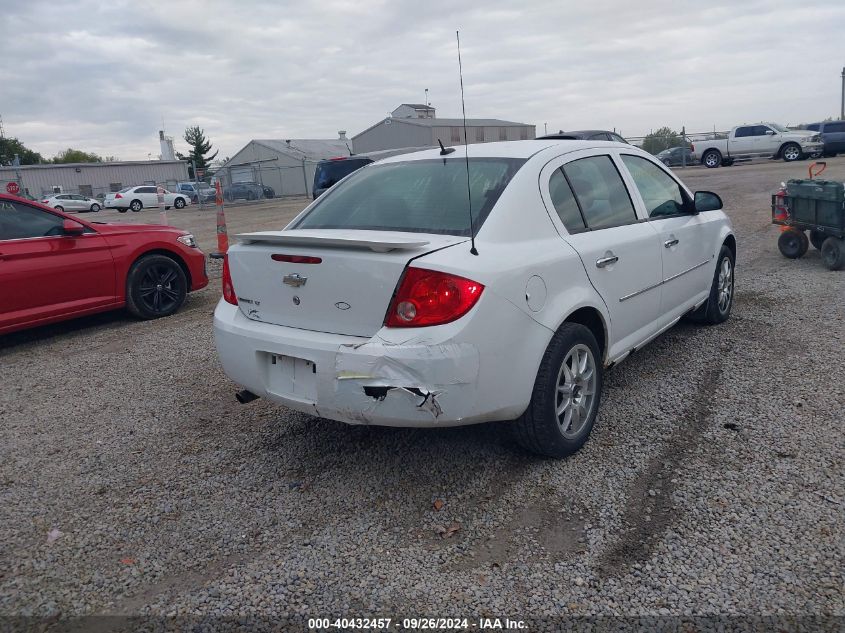 2009 Chevrolet Cobalt Lt VIN: 1G1AT58HX97276850 Lot: 40432457