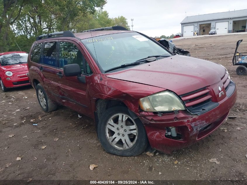 2004 Mitsubishi Endeavor Ls VIN: 4A4MN21S64E078489 Lot: 40435184