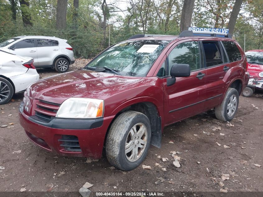 2004 Mitsubishi Endeavor Ls VIN: 4A4MN21S64E078489 Lot: 40435184