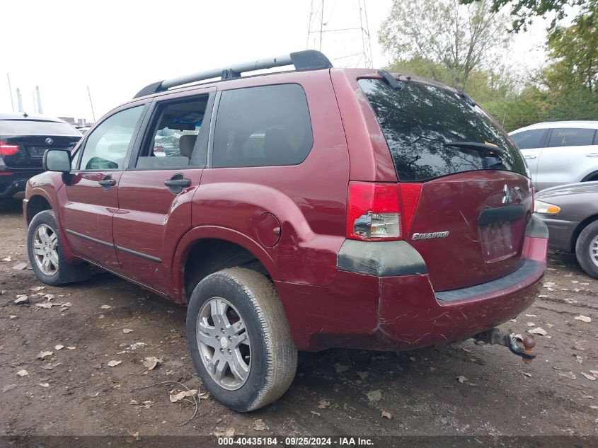 2004 Mitsubishi Endeavor Ls VIN: 4A4MN21S64E078489 Lot: 40435184