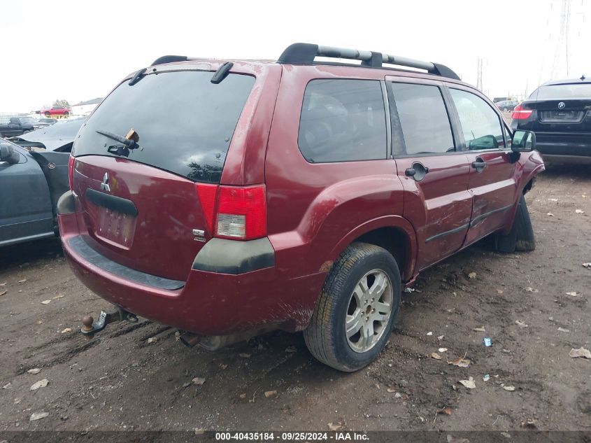 2004 Mitsubishi Endeavor Ls VIN: 4A4MN21S64E078489 Lot: 40435184