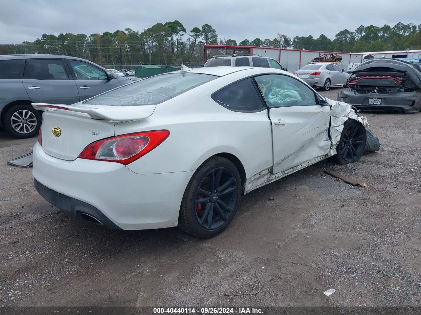 2011 Hyundai Genesis Coupe 3.8L VIN: KMHHU6KH3BU051724 Lot: 40440114