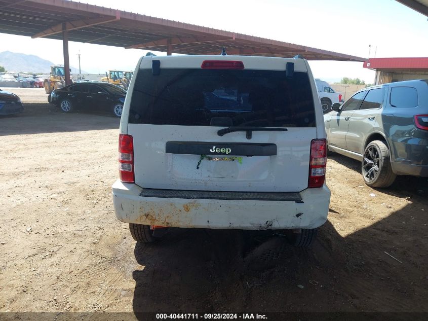 2012 Jeep Liberty Sport VIN: 1C4PJLAK3CW105887 Lot: 40441711