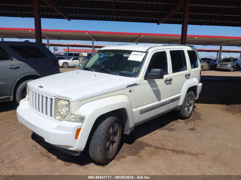 2012 Jeep Liberty Sport VIN: 1C4PJLAK3CW105887 Lot: 40441711