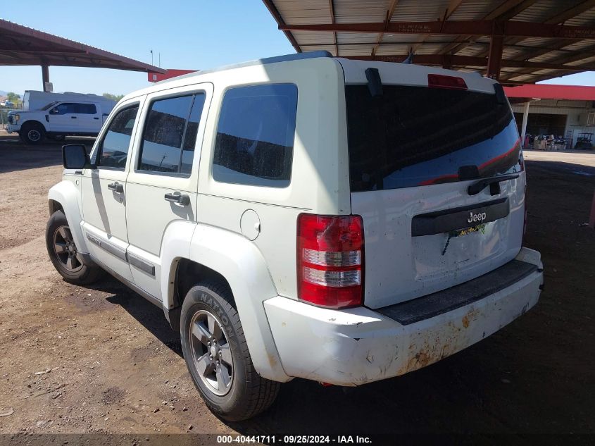 2012 Jeep Liberty Sport VIN: 1C4PJLAK3CW105887 Lot: 40441711