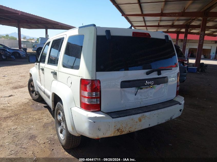 2012 Jeep Liberty Sport VIN: 1C4PJLAK3CW105887 Lot: 40441711