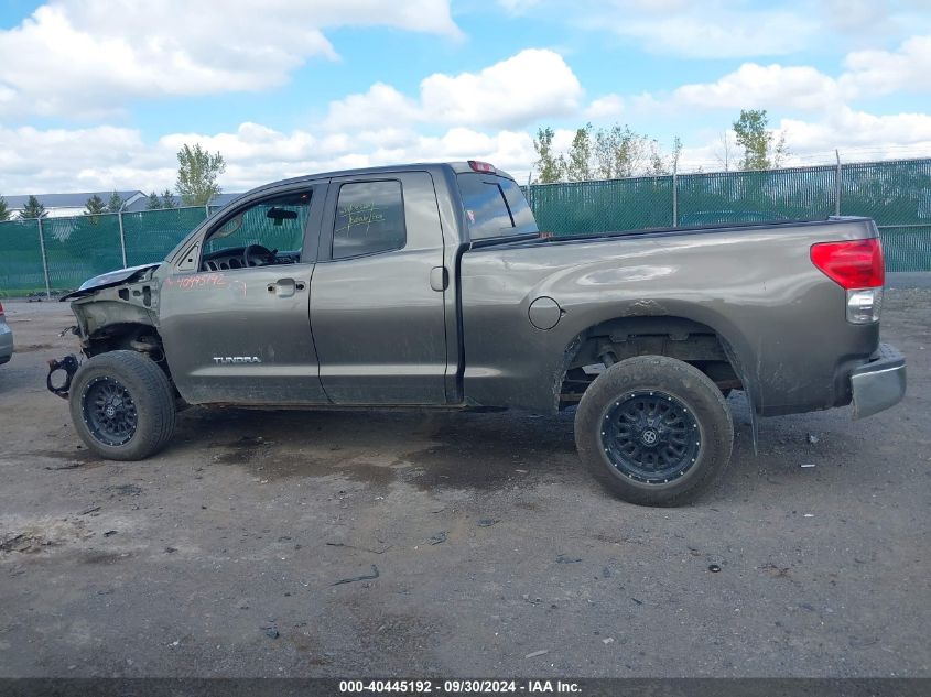 2008 Toyota Tundra Double Cab/Double Cab Sr5 VIN: 5TBBV54128S515741 Lot: 40445192