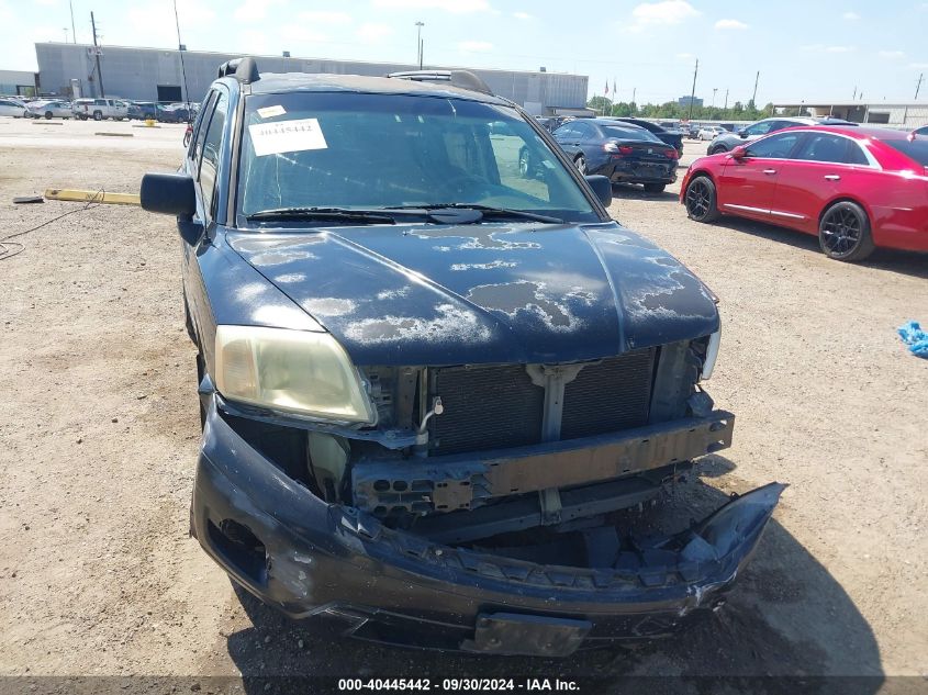 2006 Mitsubishi Endeavor Ls VIN: 4A4MM31S46E078874 Lot: 40445442