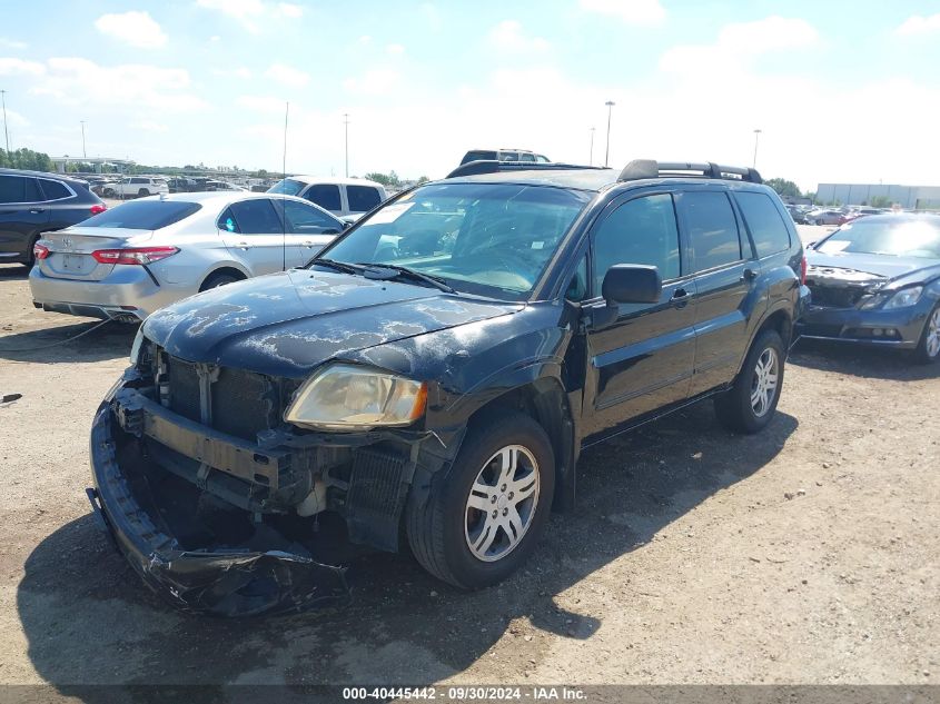 2006 Mitsubishi Endeavor Ls VIN: 4A4MM31S46E078874 Lot: 40445442