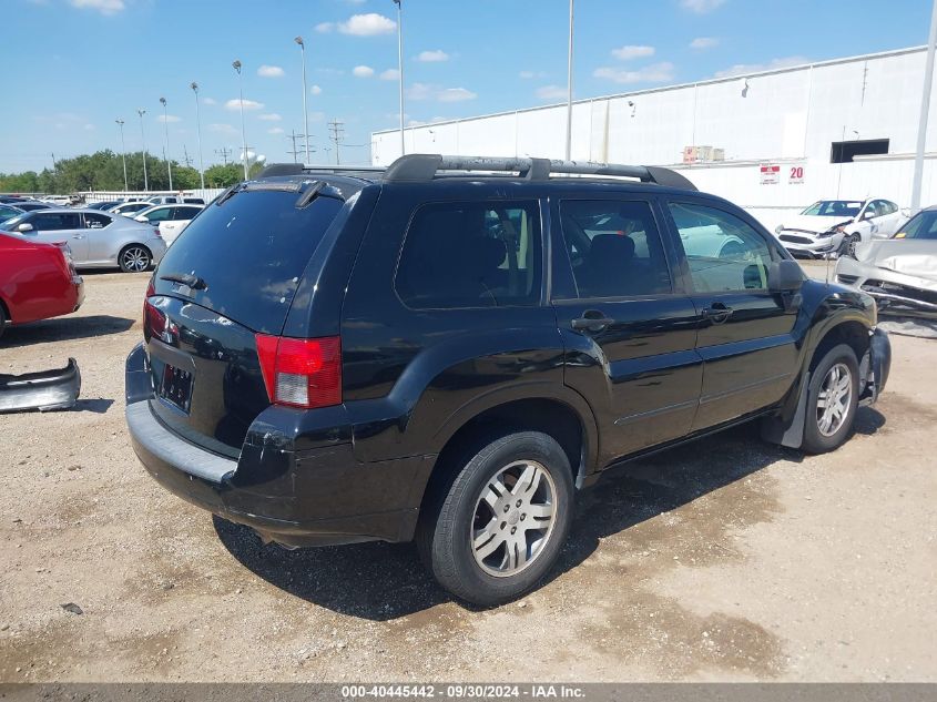 2006 Mitsubishi Endeavor Ls VIN: 4A4MM31S46E078874 Lot: 40445442