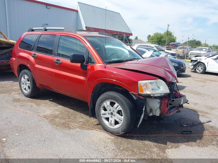 2008 Mitsubishi Endeavor Ls VIN: 4A4MM21S88E009098 Lot: 40445662