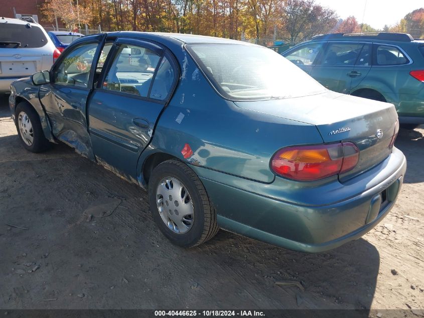 1997 Chevrolet Malibu VIN: 1G1ND52M5VY121860 Lot: 40446625