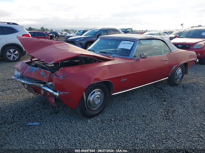 1969 Chevrolet Camaro VIN: 124679L5109560000 Lot: 40447840