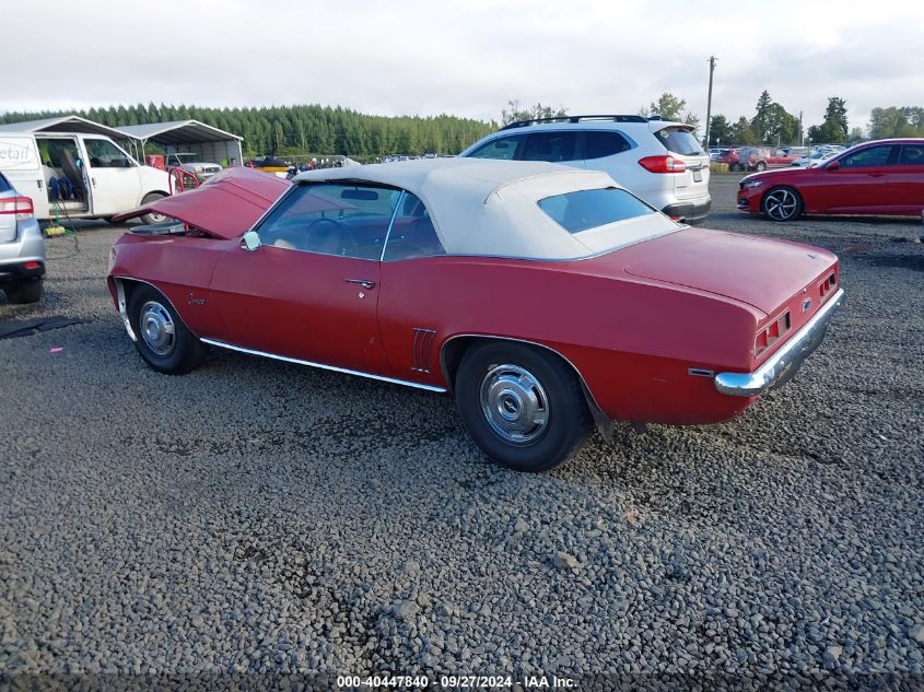 1969 Chevrolet Camaro VIN: 124679L5109560000 Lot: 40447840